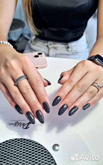 Маникюр педикюр на дому