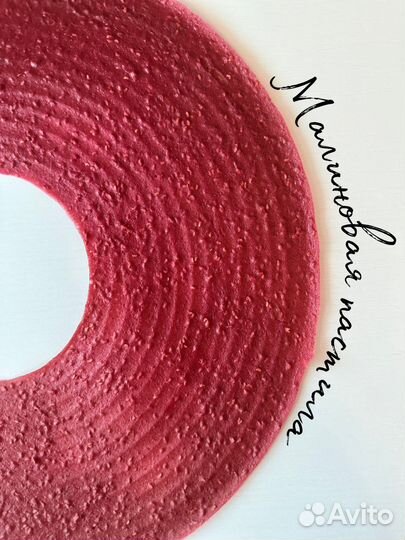 Фруктовые чипсы, пастила