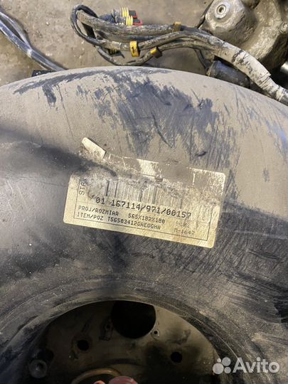 Комплект гбо