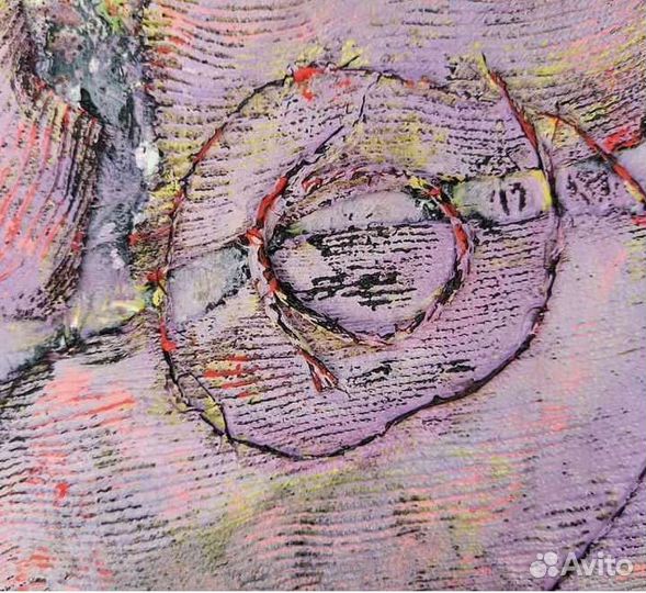 Рыба Собака