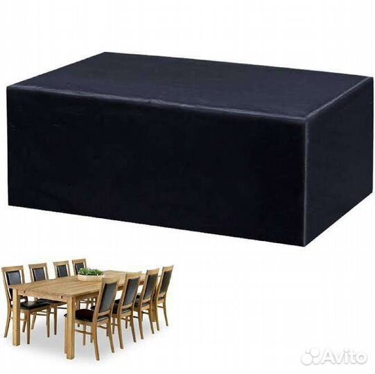 Чехол на садовый мебель, подвесного кресла, скамья