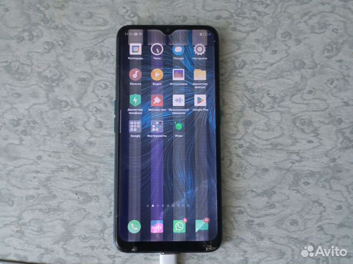 OPPO A9 (2020), 4/128 ГБ