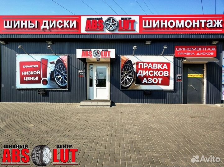 Nokian Tyres Nordman 7 SUV 225/65 R17 106T