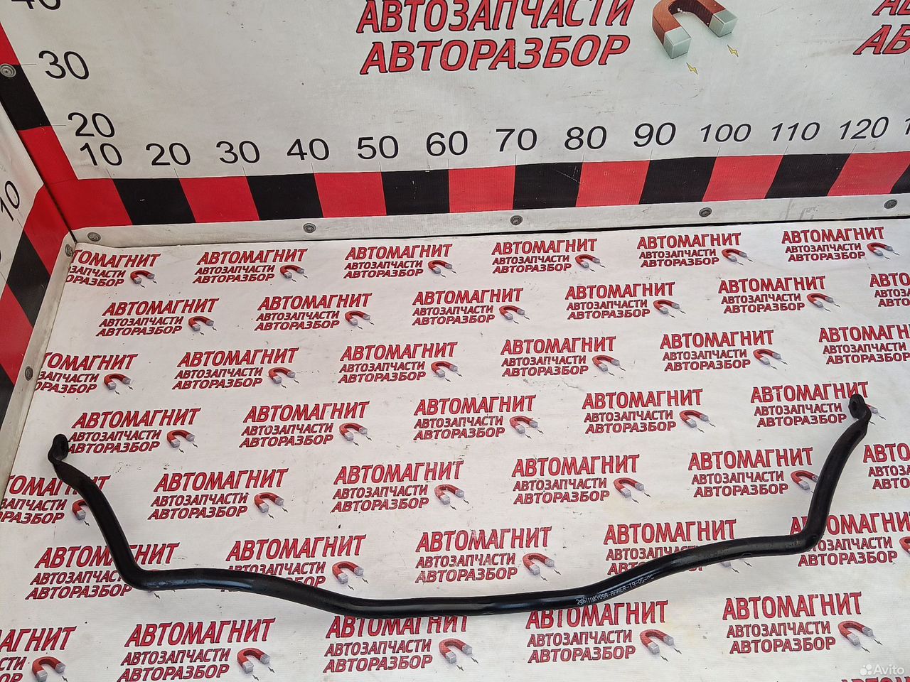 Стабилизатор передний Хавал Ф7 F7