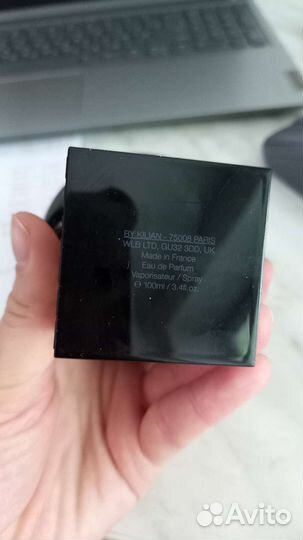 Kilian after sunset оригинал