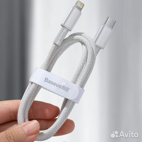 Кабель USB Type-C - Lightning быстрая зарядка