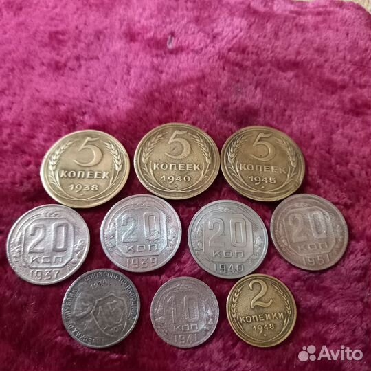 Редкие монеты ранних советов #7