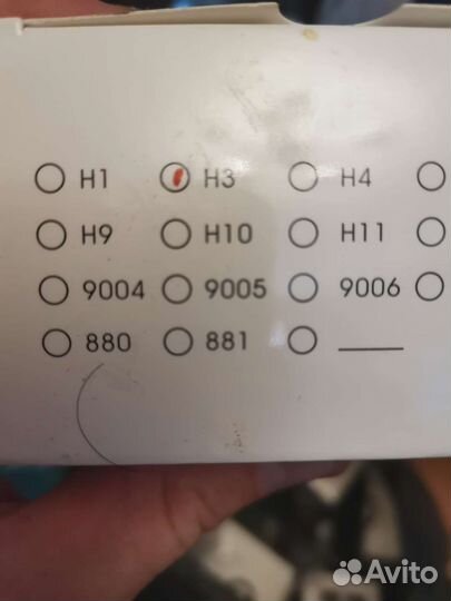 Светодиодные лампы H3 и H4