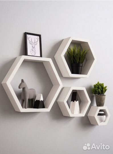 Полки соты настенные белые 4 шт