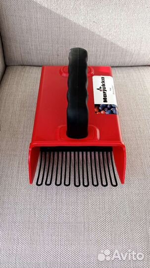 Комбайн для сбора ягод