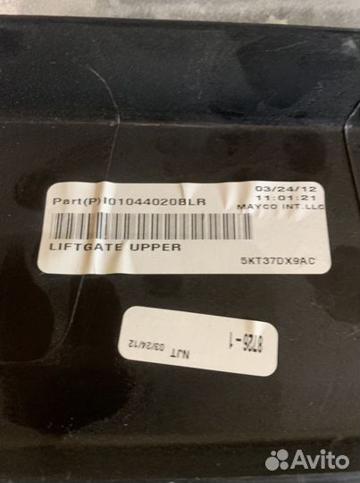 Обшивка багажника Jeep Grand Cherokee wk2