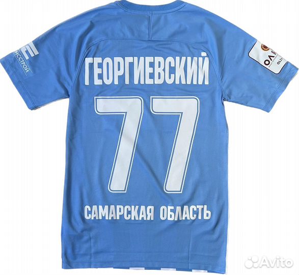 Игровая футболка Крылья Советов