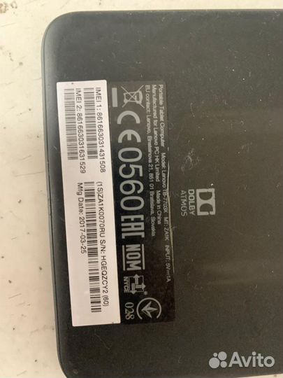 Планшет Lenovo Tab 3 Plus TB-7703X (черный)