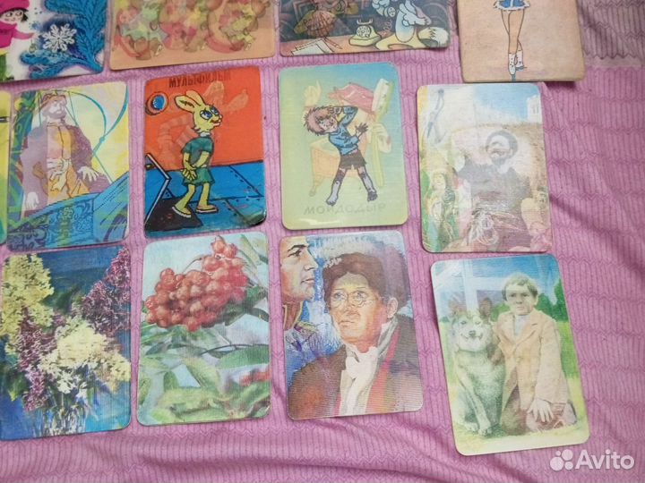 Переливные календарики СССР