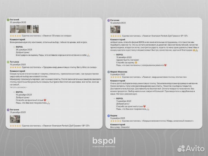 Ламинат SPC Royce Jersey Дуб Грин-Ривер J404