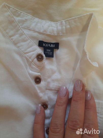 Костюм kiabi