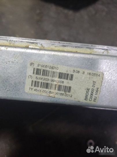 Стеклоподъемник передний правый Лада Гранта