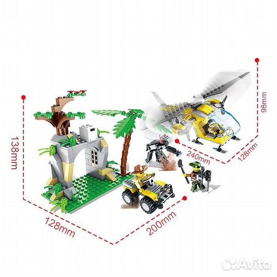 Конструктор Джунгли 'Таинственная пещера', 338 дет