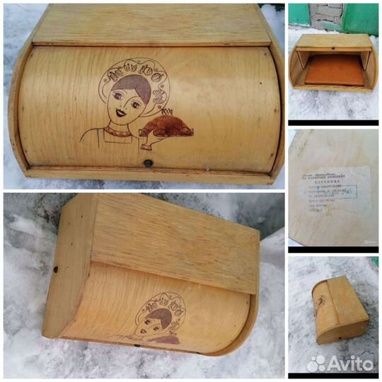 Хлебница СССР