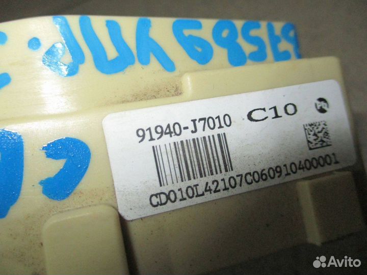 Блок электронный Kia Ceed 3 (CD)