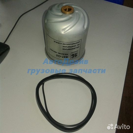 Фильтр масляный даф 85CF 95XF CF75 CF85 XF95 центр