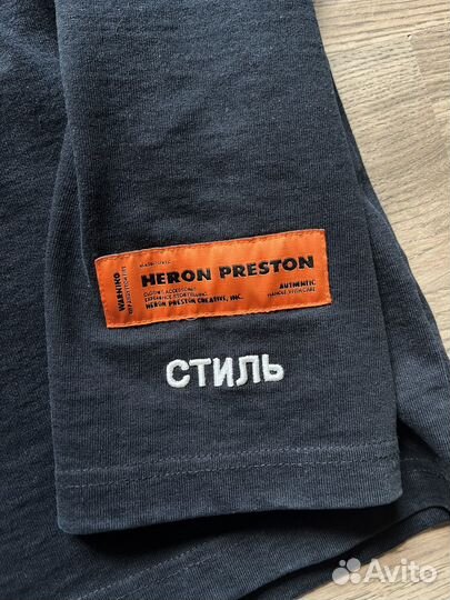 Худи heron preston