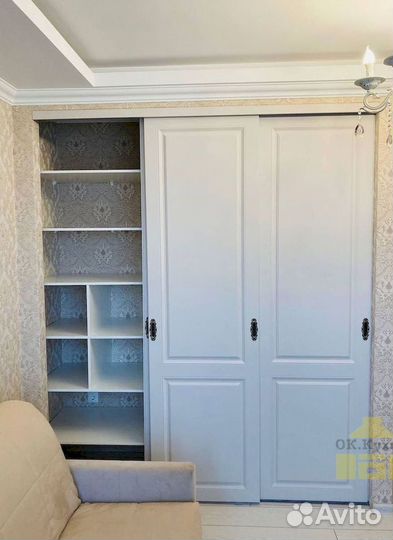 Гардеробная