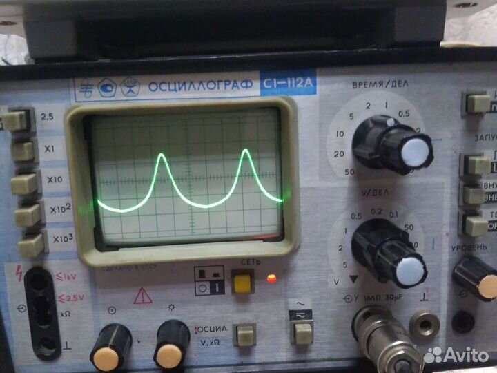 Осциллограф С1-112