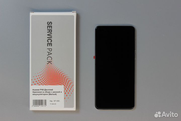 Huawei P40 Дисплей в сборе с рамкой и аккумуляторо