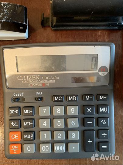 Канцелярия