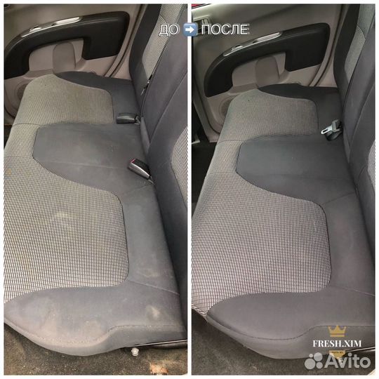 Химчистка и полировка автомобиля