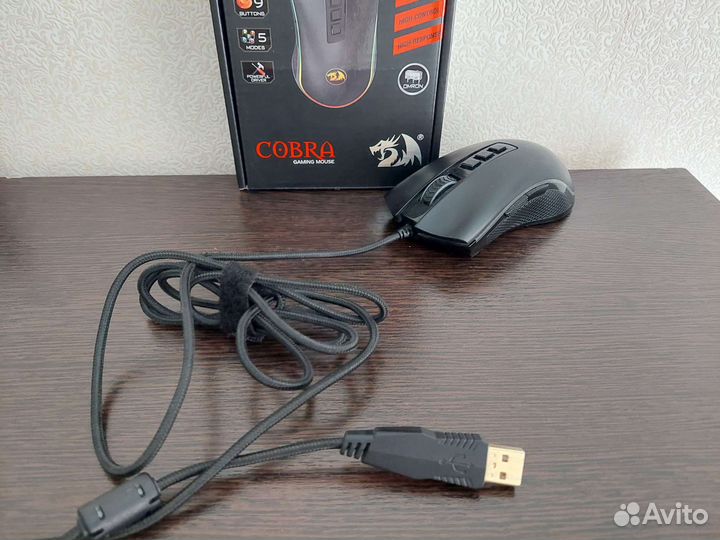 Игровая мышь