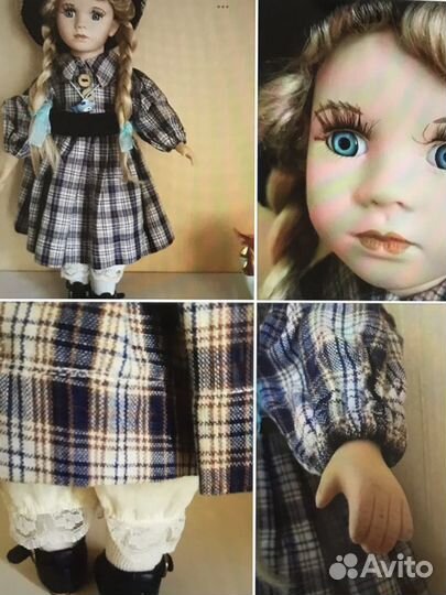 Кукла (Германия)