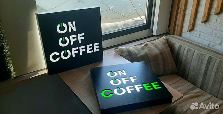 Световой короб и консоль. Изготовление