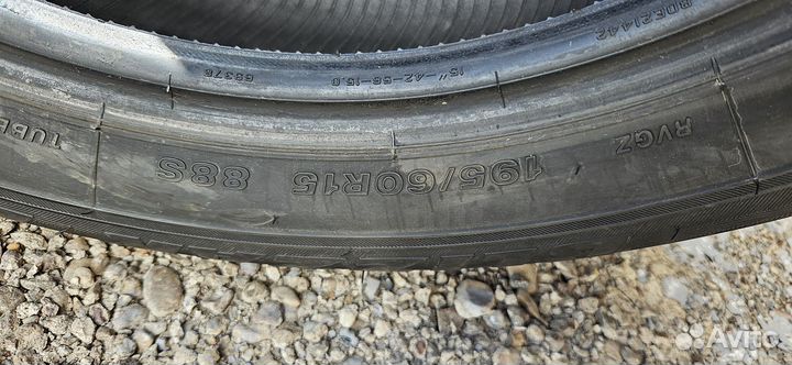 Bridgestone Blizzak Revo GZ 195/60 R15 82S