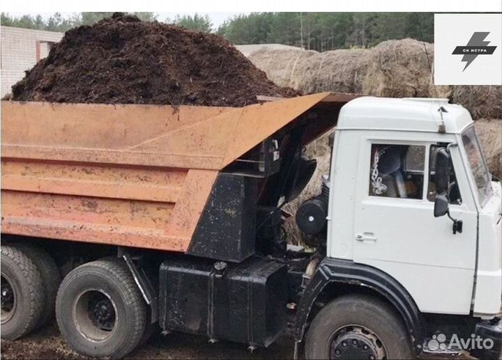 Навоз коровий