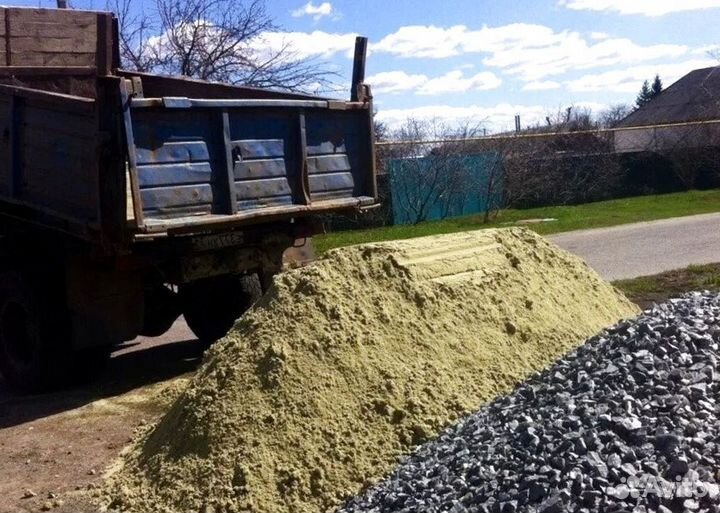 Щебень крупный