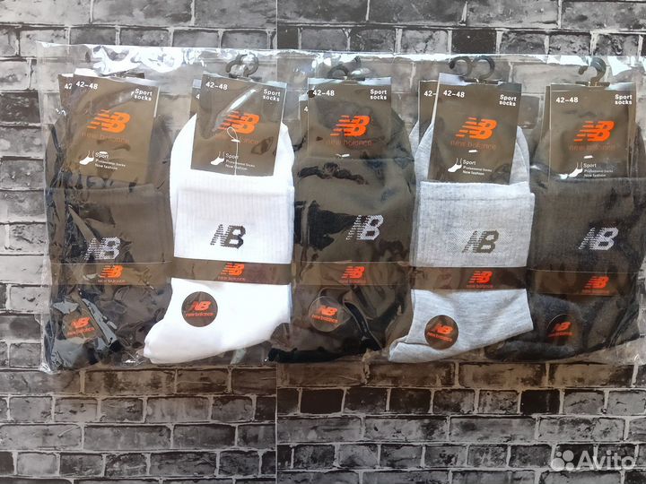 Носки Nike Adidas