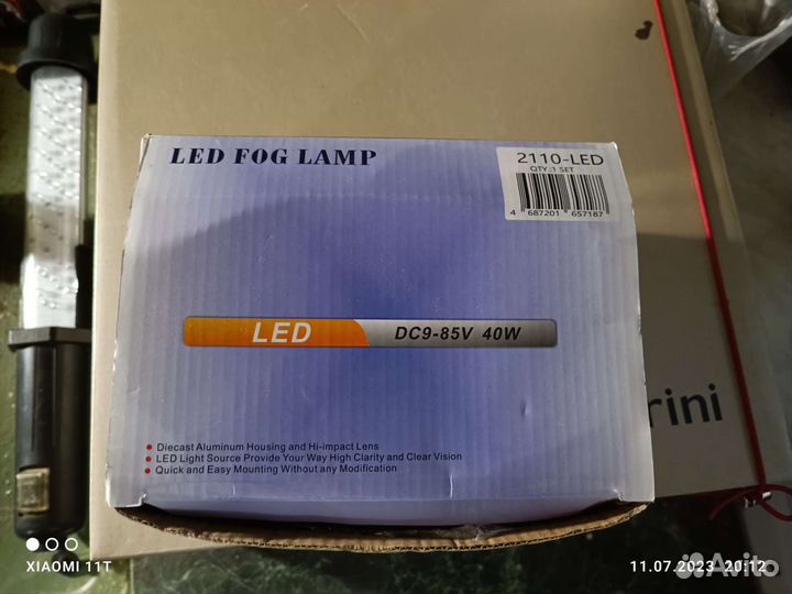 Лед противотуманки ваз 2110