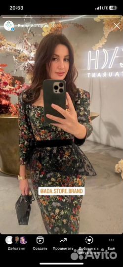 Платье с баской