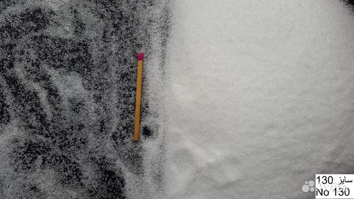 Соль Иранская поваренная пищевая (помол 0,1,2,3,4)