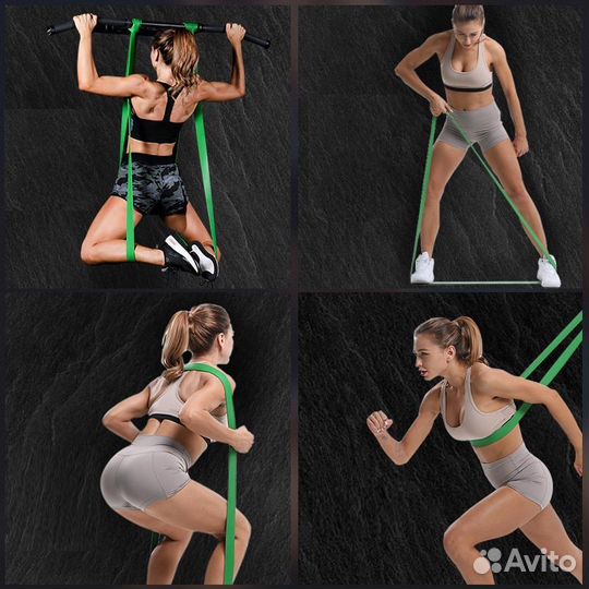 Фитнес ленты - экспандеры набор 7 в 1