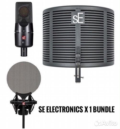 Se electronics x1 bundle
