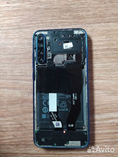 Запчасть для телефона