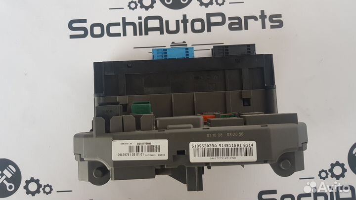 Блок предохранителей BMW X5 X6 E70 E71