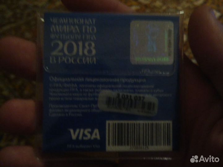 Монета fifa 2018