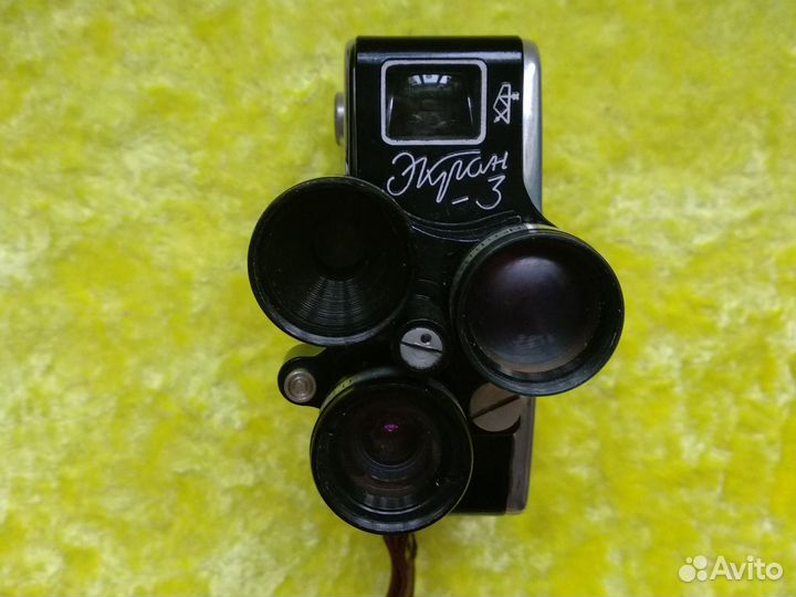 Кинокамера ретро Экран 3 комз 1966г. СССР