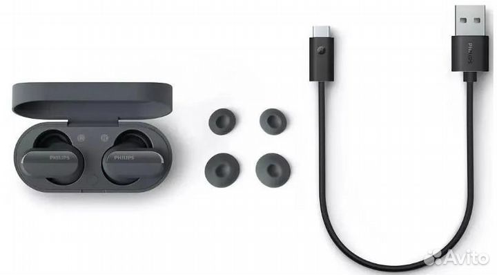 Беспроводные наушники Philips TAT3508BK/00 черный
