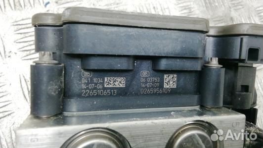 Блок ABS mercedes benz S-class W222 (LDN38KW01)