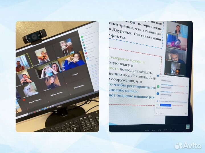 Репетитор по истории Эксперт ЕГЭ